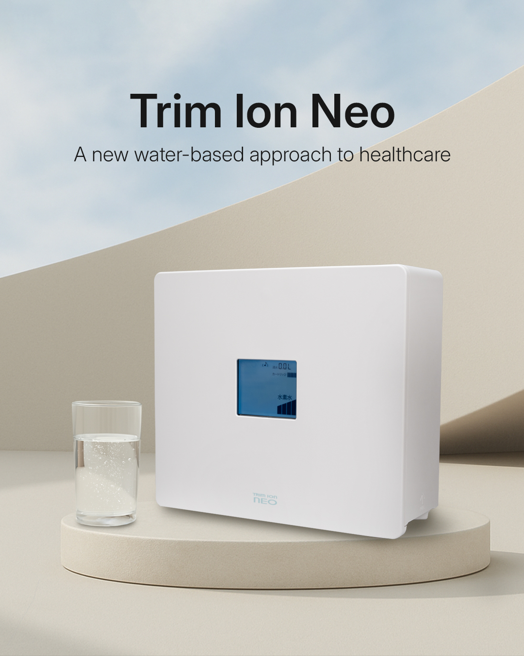 NEO-Product-Page-(Mobile)